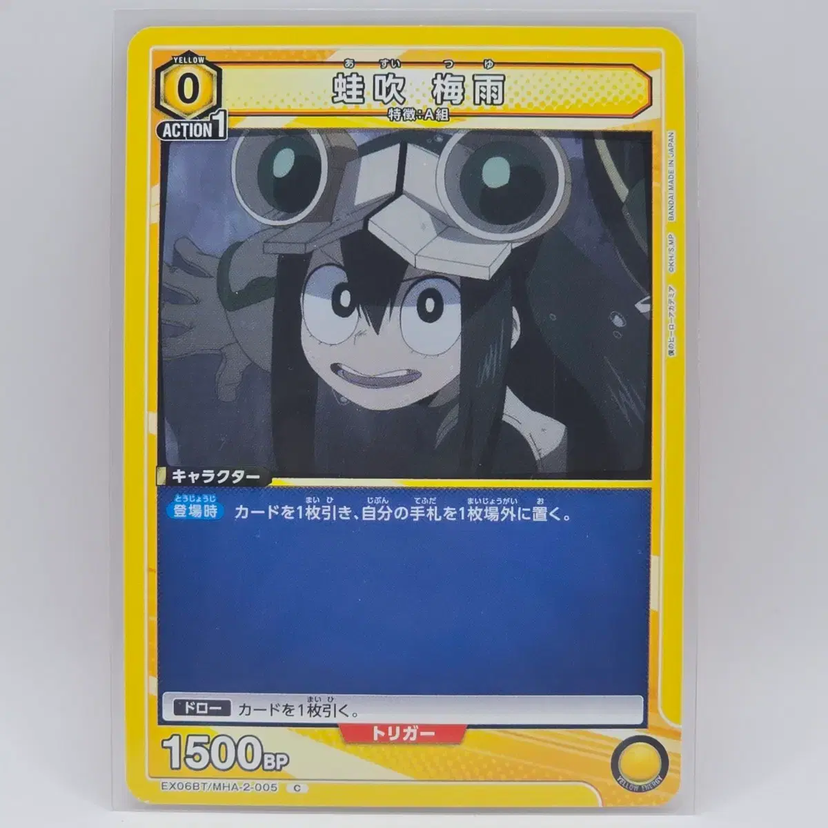 thumbnail-0